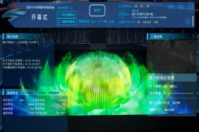 成果1图1(1)(1).jpg