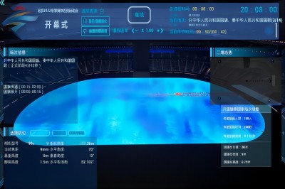 成果1图2(1)(1).jpg