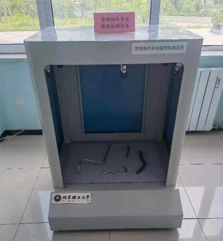 多目.jpeg