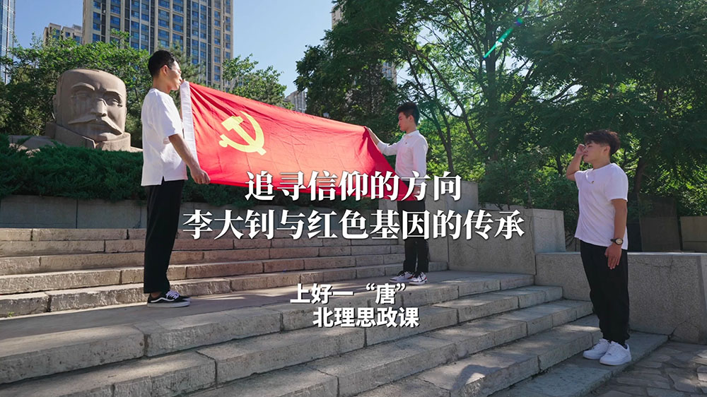信仰.jpg